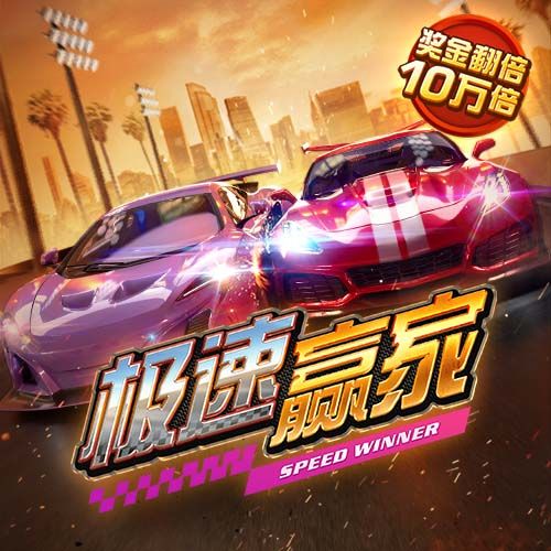 博业体育app官方下载