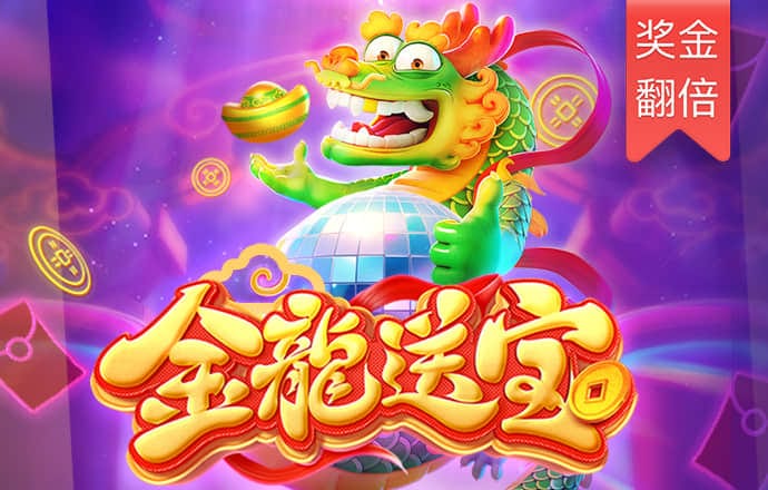 开云app