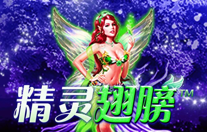 爱游戏app官网登录入口APP
