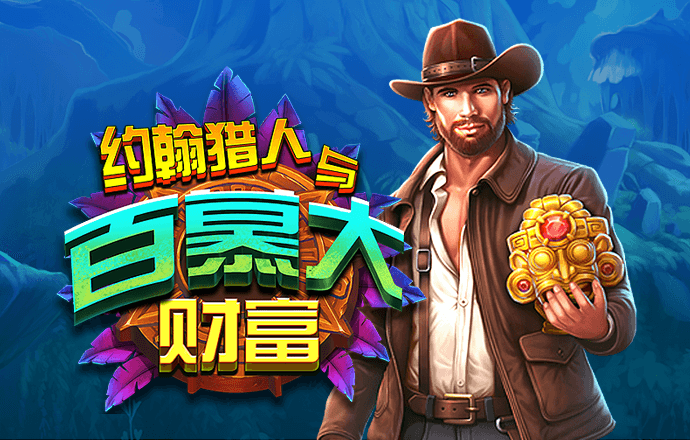 威斯尼斯ww2299