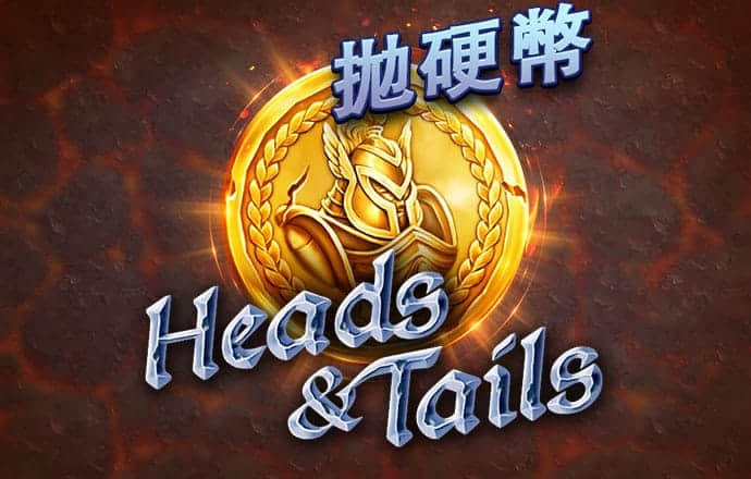 AG体育官网app