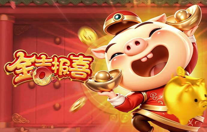 美狮贵宾会0923344