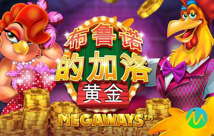 江南平台app体育