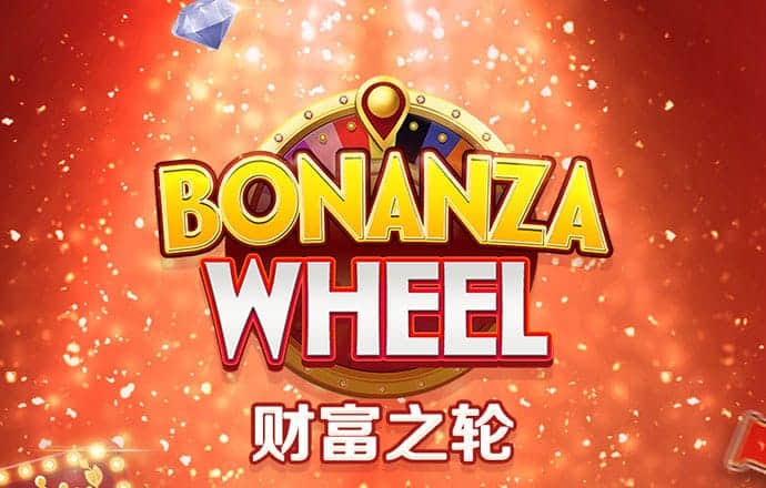 飞腾彩票welcome登录入口