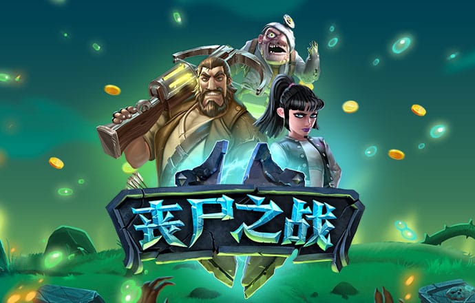 银河5144官网