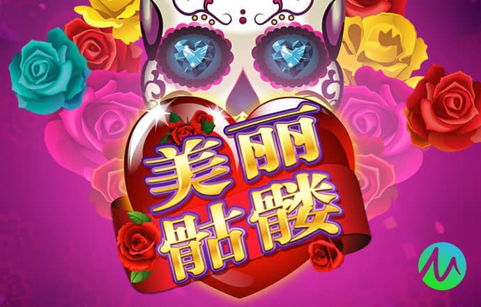 东瀛体育电竞怎么样
