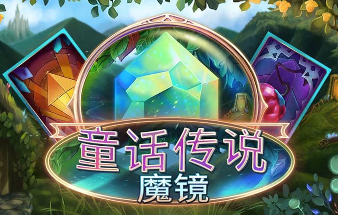 九球体育app手机版
