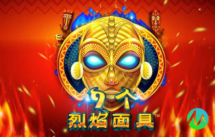 xvdevios官方安卓手机安装包最新