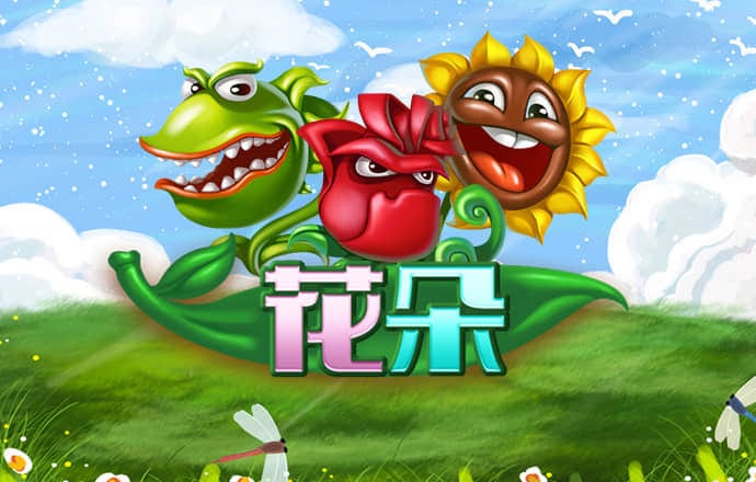 宝威体育官网首页网址