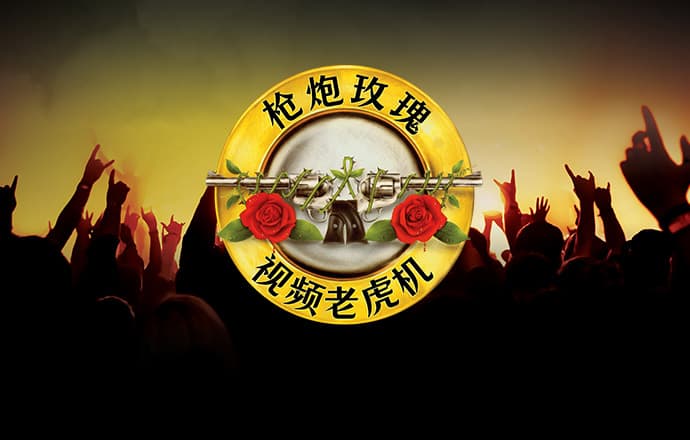 bob体彩下载