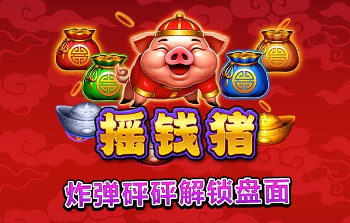 海德体育官网